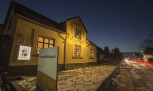 Billede af Folkemusikhuset i Fensmark Billede af Folkemusikhuset i Fensmark
